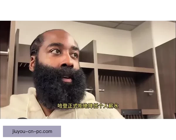 哈登西班牙豪游携两网红大姐姐天赋队挖角火箭遭果断拒绝